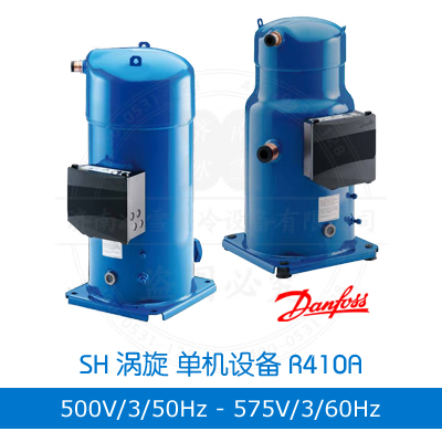 SH 500V/3/50Hz - 575V/3/60Hz