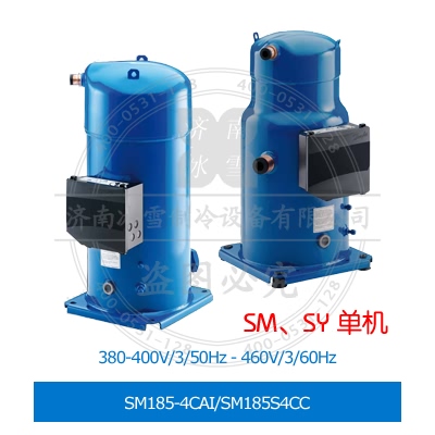 SM185-4CAI/SM185S4CC