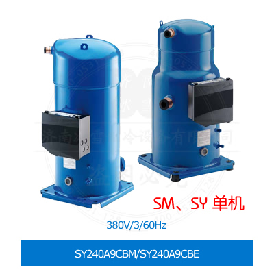 SY240A9CBM/SY240A9CBE